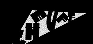 GHALL - ERWIEH UNDERGROUND FILM FESTIVAL event image